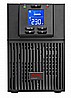 APC Easy UPS SRV 1000VA 230V SRV1KI
