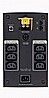 APC Back-UPS 1400VA - BX1400UI