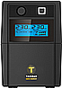 Aviem Pro 850VA - Gen 3