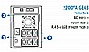 Tadiran Pro 2200VA LCD - Gen 3