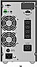 Aviem Power 3000VA G2