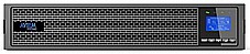 Tadiran Unity 1kVA OnLine RT G3