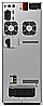 Aviem Power 6kVA/6kW G2 Tower