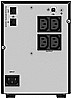 Aviem Smart 750VA LI SW