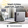 תחנת כוח ניידת Tadiran Magic Box 3000