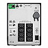 APC Smart-UPS C 1000VA LCD 230V with SmartConnect - SMC1000IC