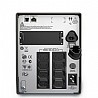 APC Smart-UPS 1500VA SMT1500I