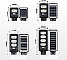 תאורת רחוב סולארית Tadiran - 200W